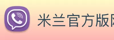 bat365在线登录官网 - bat365(中国) Logo